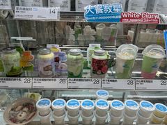 -白色日记·手作酸奶(麦凯乐店)