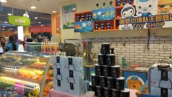 -万达宝贝王(银川金凤万达广场店)