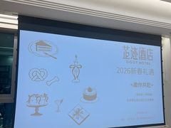 -芷迹江景酒店(五一广场汇景城店)