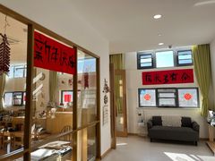 -金宝幼儿园(通州校区)