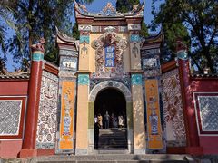 -白帝城·瞿塘峡景区