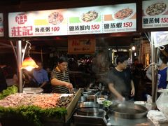 -六合夜市