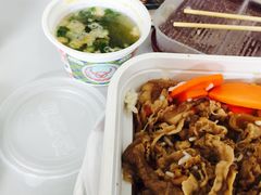 -吉野家(吉野家冰山慧谷店)