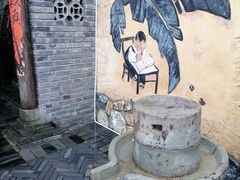 -枫香湖儿童公园