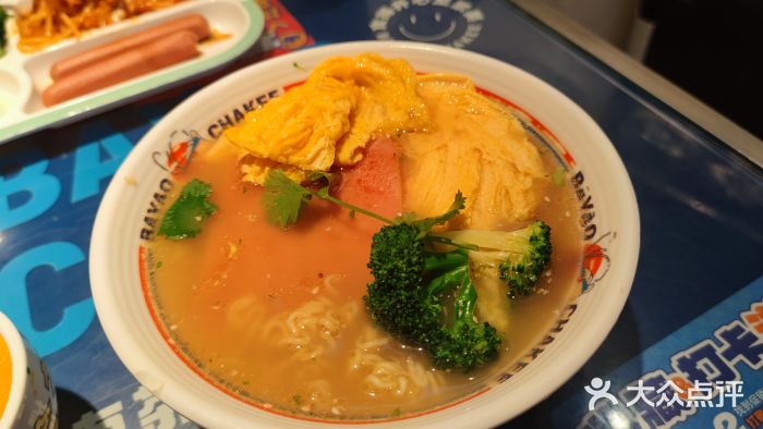 伯友茶记(中华广场店)图片