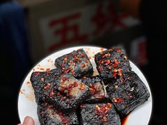 臭豆腐-五娭毑臭豆腐(黄兴南路店)