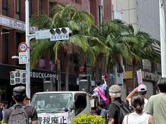 -国际通