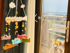 -她时区金吉兒月子中心(太湖度假店)