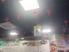 -大姐麻辣烫(莲宝中路店)