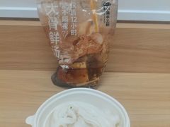 -小满手工粉(上海月星环球港店)