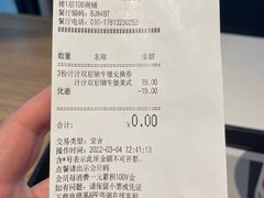-肯德基(闵庄路店)