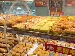 -味多美蛋糕(双安店)