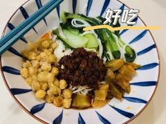 -遇见小面(深圳中心书城店)