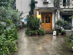 -懒鱼时光馆(沙坪坝店)