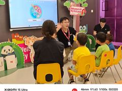 -英孚教育青少儿(福田区委中心)