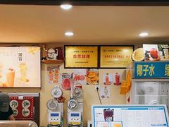 -好时味十三姨(河西路店)