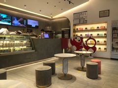 -三元梅园(团结湖店)