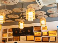 -张豆花(碚峡路店)