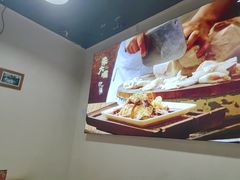 -朱大嘴肥肠血旺(福字街店)