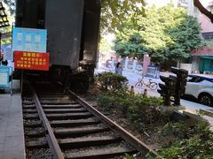 -广九铁路纪念园
