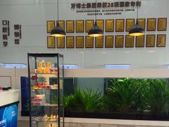 -牙博士口腔品牌连锁(昆山城区店)