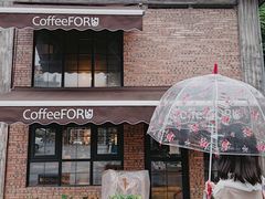 -旧雨咖啡·CoffeeFORU(黄村奥体店)