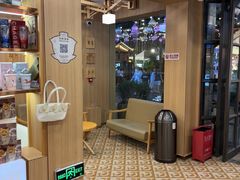 -霸王茶姬(南强街店)