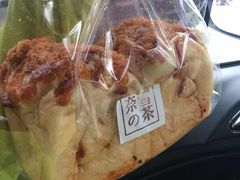 -奈雪的茶(中粮祥云小镇店)