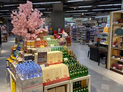 -Olé精品超市(重庆观音桥店)