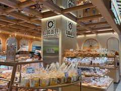 -山崎面包(静安久光店)