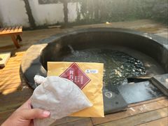 -深业半汤御泉庄温泉