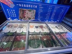 -鱼满舱·鲜活海鲜·正宗鲁菜