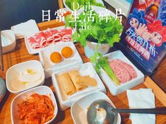 -傣妹火锅(南京东路一店)