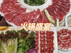 -清真军邺·金富苑肥牛城(海湖新区精品店)