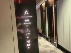 -星聚会KTV(复地活力城店)