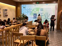 -霸王茶姬(广州白云悦和方店)