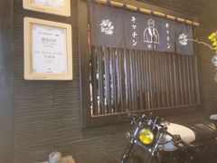 -芥岛(河北大街店)