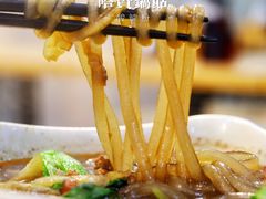 酸辣粉-哈贵锅贴(复兴南街店)