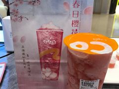 -CoCo都可(粤海天河城店)