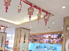 -添福来墨鱼饺子 · 海鲜东北菜(大连星海·黄浦路店)