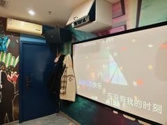 -相遇轰趴·桌游·团建·KTV(苏州街旗舰店)