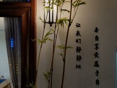 -小茶闲舍·观景商务茶馆(广州塔店)