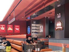 -文通冰室(东方宝泰店)