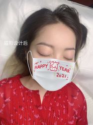 -久匠·纹眉半永久野生眉