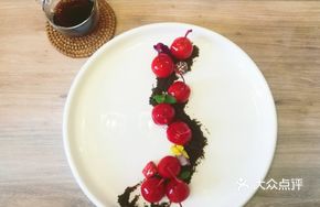 Pomegranate-flavored Cherry Stuffed with Cherries