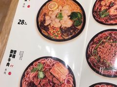 -云味馆过桥米线(皇庭广场店)