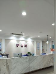 -万州华美紫馨整形美容医院