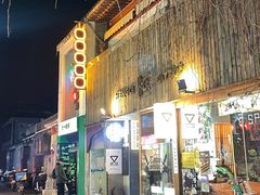 -王歘歘·chuǎ火锅(五道营店)