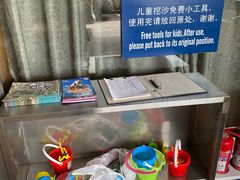 -青岛海景花园大酒店