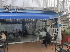 -游心咖啡(青山滨江店)